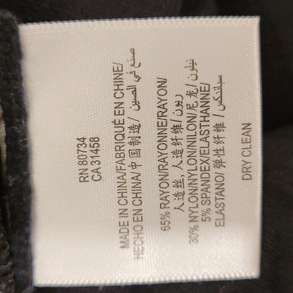 BCBG zip up pencil skirt - Picture 6 of 6